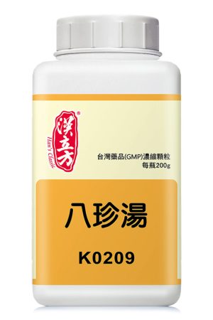 八珍汤