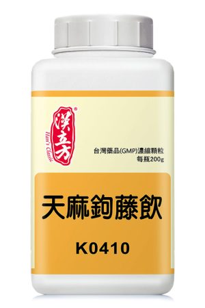 天麻钩藤饮