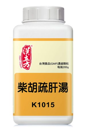 柴胡疏肝汤