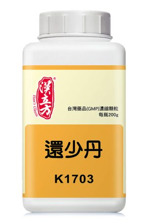 还少丹