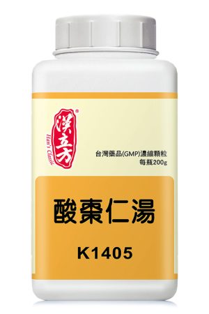 酸枣仁汤